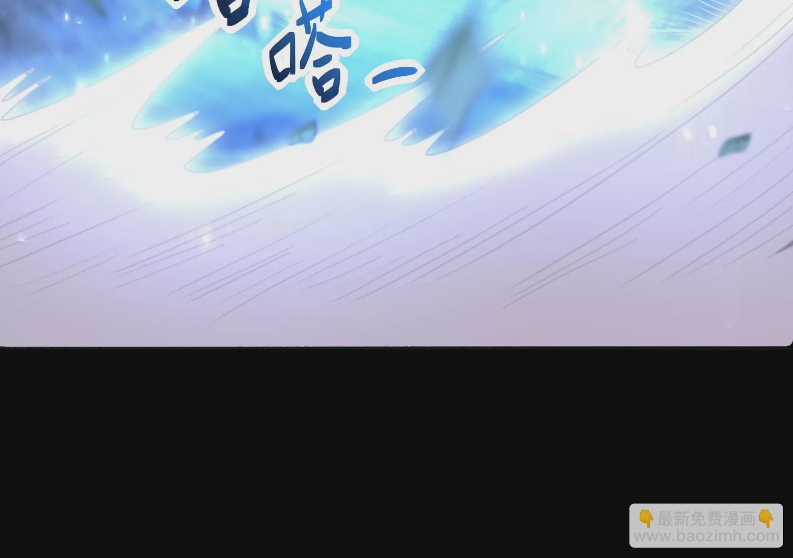 古神遊戲 - 第16話  打了一窩又來一窩(3/3) - 5